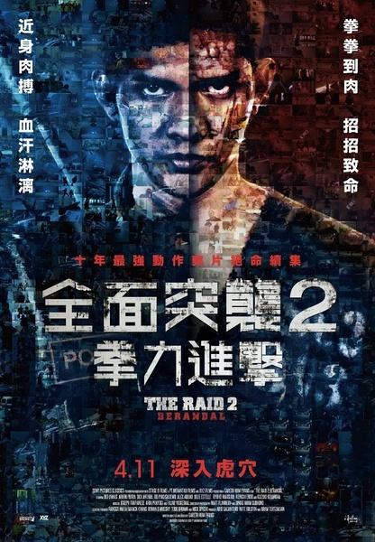 萨尔布吕肯大学本科毕业证